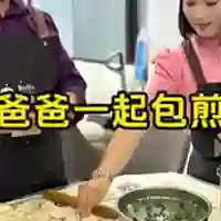周天